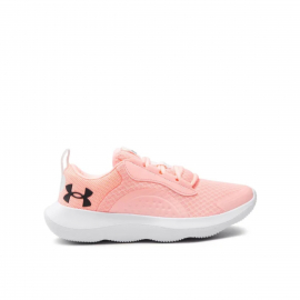 Кросівки жіночі UNDER ARMOUR W Victory 3023640-002