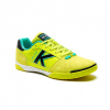 Футзал чоловічі KELME K55.904.0402 - Зображення №1