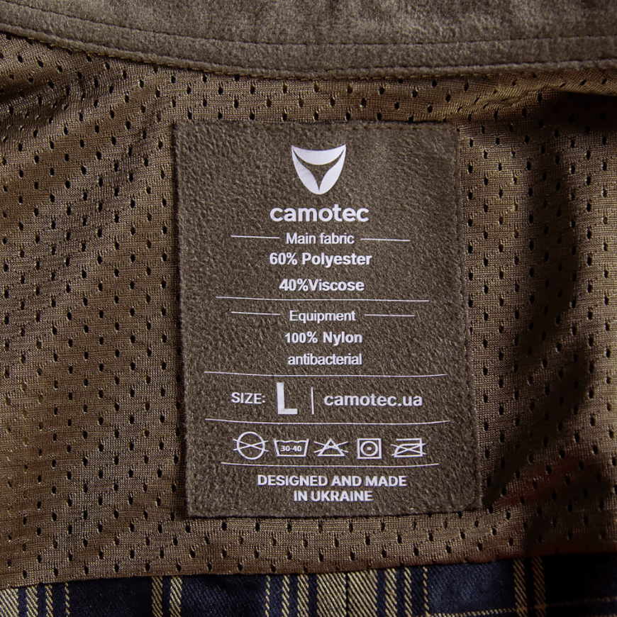 Сорочка  Camotec “Буревій” (Logo Tan) Lime Green/Navy  8659 - Зображення №13