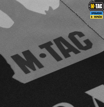 Прапор M-TAC Це наша посадка 51481002 - Зображення №5