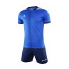 Комплект дитячої футбольної форми KELME DINAMO 7151ZB3006.9400 - Зображення