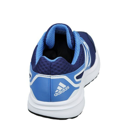 Кросівки Adidas Galactic Elite BB0596