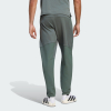Брюки чоловічі ADIDAS D4T CLIMAWARM KS6379 - Зображення №3