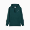 Худі чоловічий PUMA Essentials Tape Hoodie Men 68467575 - Зображення №1