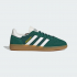 Кеди чоловічі ADIDAS HANDBALL SPEZIAL JH5438