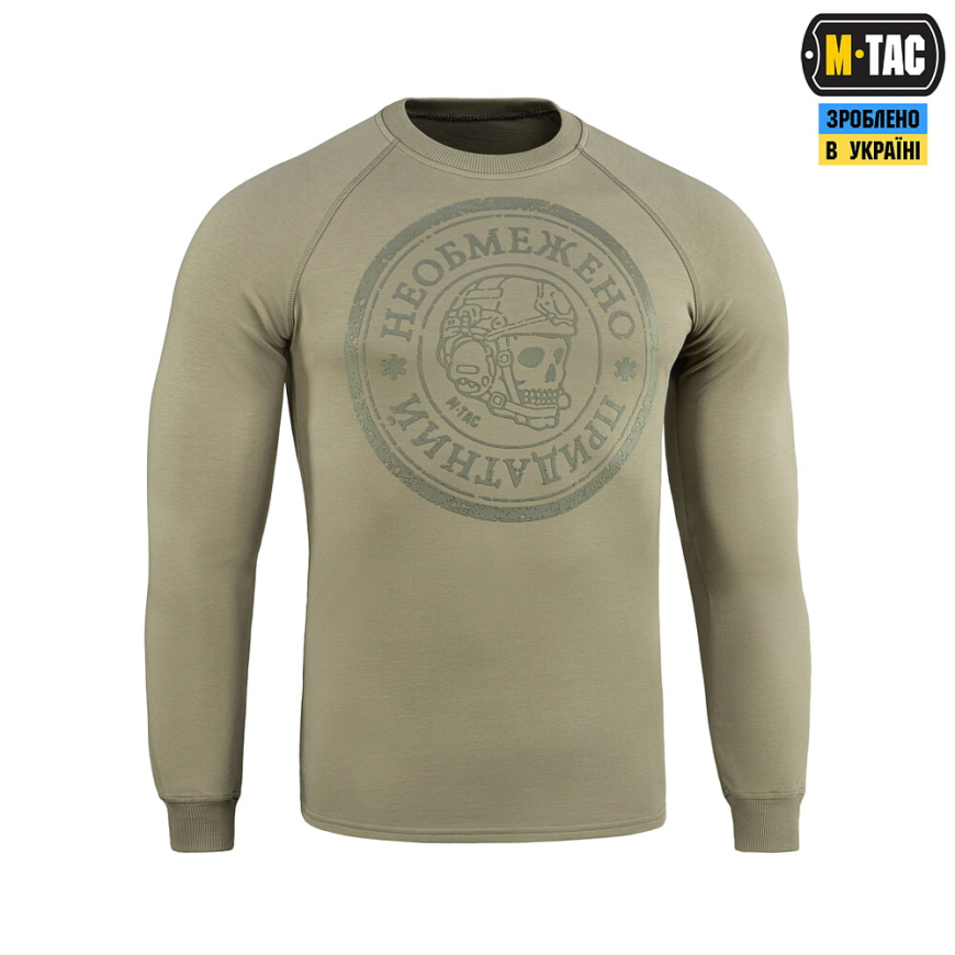 Реглан M-TAC Необмеж придат 20518003 - Зображення №3