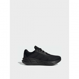 Кросівки чоловічі ADIDAS ID6316 