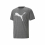 Футболка чоловіча PUMA FAVOURITE HEATHER CAT TRAINING TEE MEN 52235253