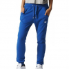 Штани Adidas SLIM TRACKPANT AJ7623 Adidas - Зображення №3