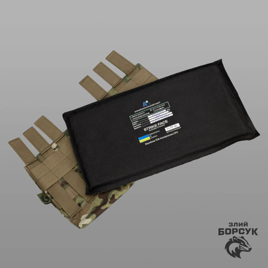 М'який балістичний пакет в камербанд (30х15 см.) МБП-300х150-2 клас - Зображення №2