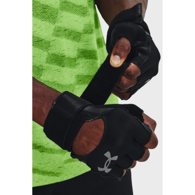 Рукавиці чоловічі Under Armour M's Weightlifting Gloves 1369830-001