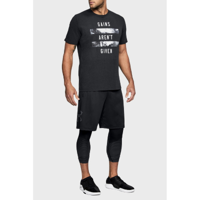 Шорти чоловічі Under Armour  Tech Graphic Short 1306443-001