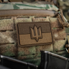 Нашивка M-TAC Прапор тризуб ЗСУ 52338305 - Зображення №5