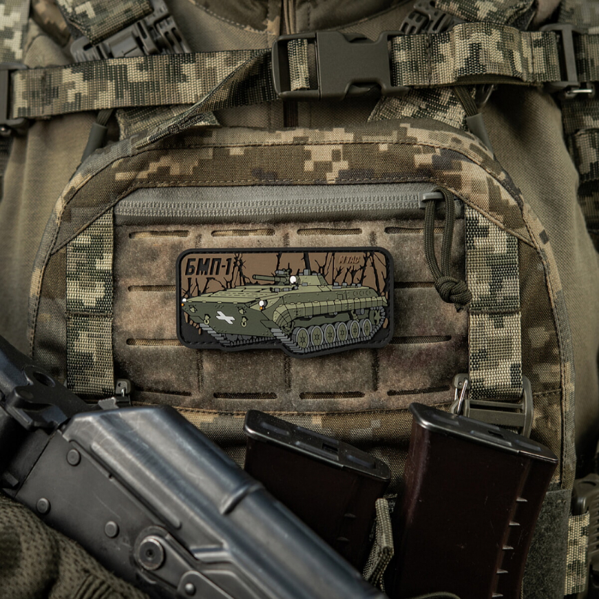 Нашивка M-TAC 51348380 БМП-1  - Зображення №2