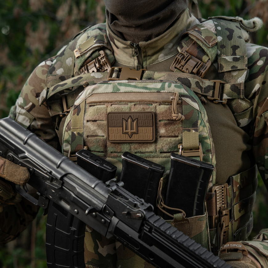 Нашивка M-TAC Прапор тризуб ЗСУ 52338305 - Зображення №3