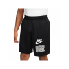 Шорти чоловічі NIKE STARTING 5 MEN'S SHORTS DV9483-010 - Зображення №1