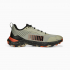 Кросівки унісекс PUMA Obstruct ProFoam Bold Running Shoes 37788802