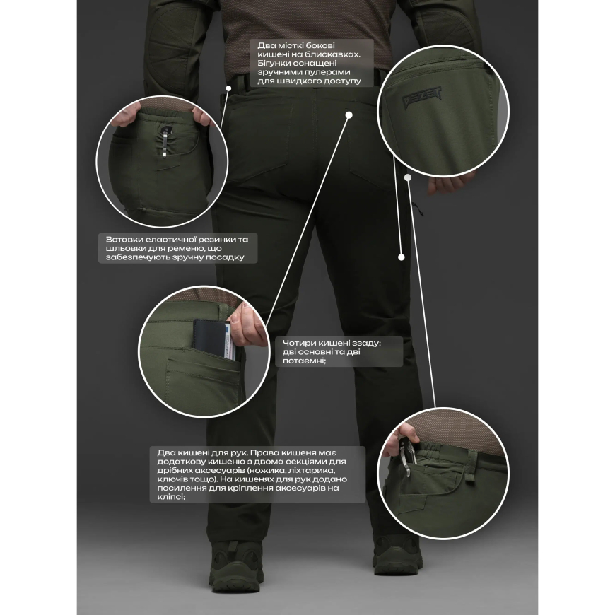 Брюки карго тактичні BEZET TactDry хакі 11305 - Зображення №5