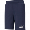 Шорти чоловічі PUMA ESS Slim Shorts 58674206 - Зображення №1