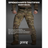 Брюки BEZET карго тактичні Delta 11190  - Зображення №2