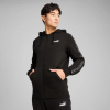 Толстовка на блискавці чоловіча Puma Ess Tape Full-Zip Hoodie Tr  68467801*SS25 - Зображення №1