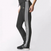 Штани  Adidas GB 3S STR PANT S21067 - Зображення №2