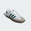 Кеди чоловічі ADIDAS JH8797 - Зображення №3