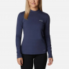 Джемпер жіночий Columbia Women's Hike™ Performance Long Sleeve T-Shirt 2012561 - Зображення №1