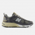 Кросівки чоловічі New Balance 878 CM878MG1