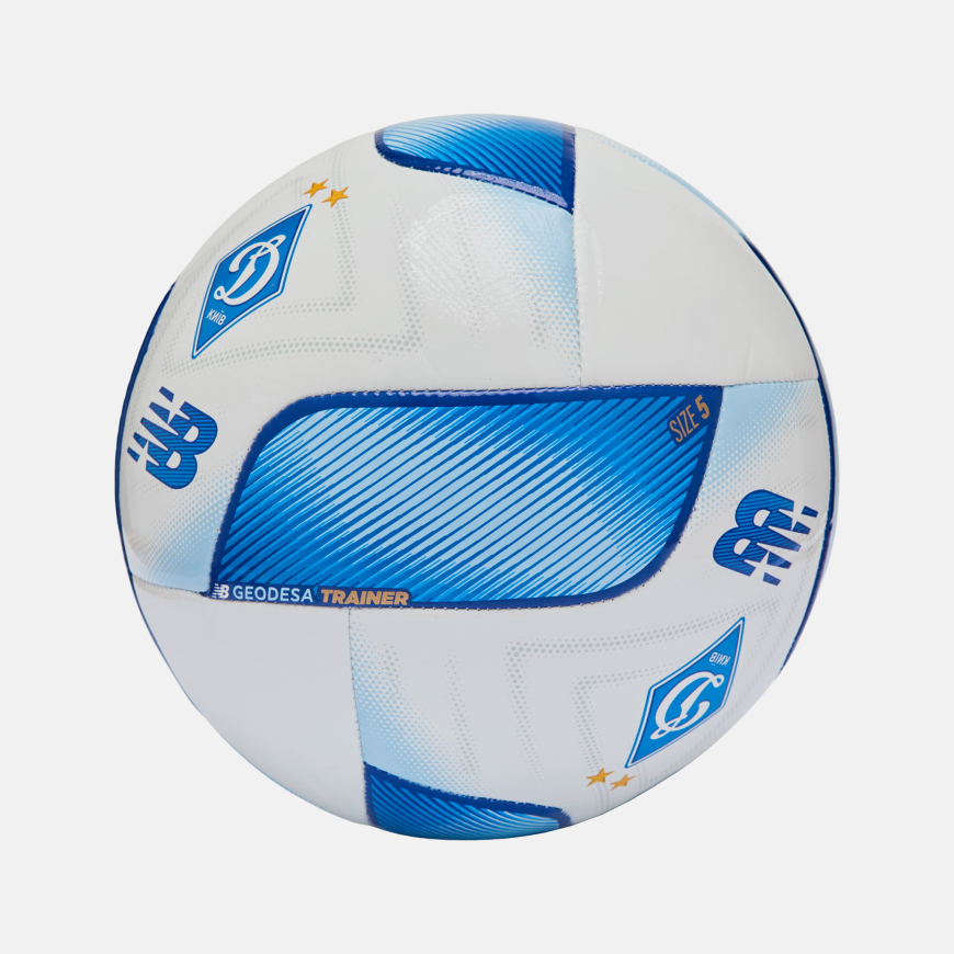 М'яч NB ФК «Динамо» Київ (розмір 5) FB23401GWS2 - Зображення №2