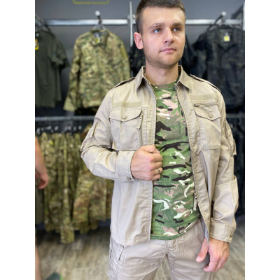 Форма військова Khaki 220804-008