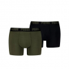 Спідня білизна PUMA MEN EVERYDAY BASIC BOXER 93832013*AW25  - Зображення