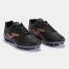 Бутси JOMA AGUS2401AG  - Зображення №1