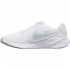 Кросівки чоловічі Nike Revolution 7 FB2207-100*SS25 