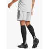 Чоловічі шорти adidas Tiro25 Competition Match JG1059 - Зображення №2