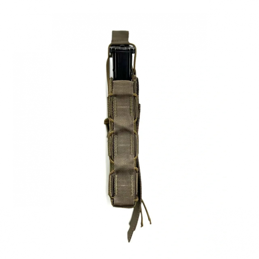Підсумок під магазин  East Gear  АК/AR 4300013 - Зображення №2