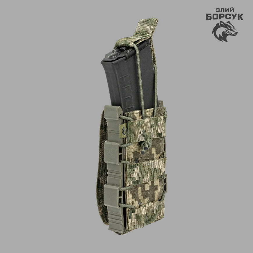 Підсумок Під 1 магазин відкритий з пластиком (Cordura)  МВП1.2-0110 - Зображення №3