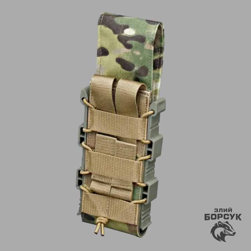 Під 1 магазин закритий з пластиком (Cordura) МЗП1.1-0116 - Зображення №5