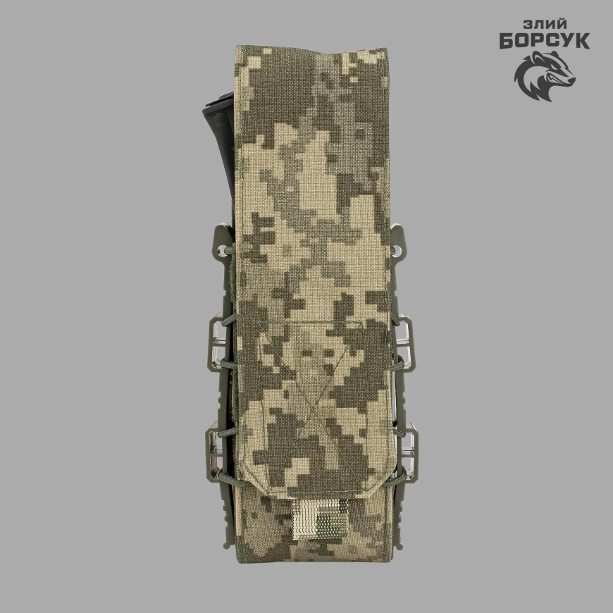 Підсумок Під 1 магазин закритий з пластиком (Cordura) МЗП1.2-0117 - Зображення №4