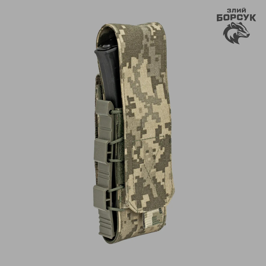 Підсумок Під 1 магазин закритий з пластиком (Cordura) МЗП1.2-0117 - Зображення №2