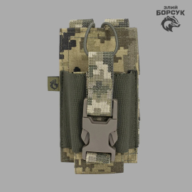 Підсумок під рацію  (Cordura) ПР1.2-0075