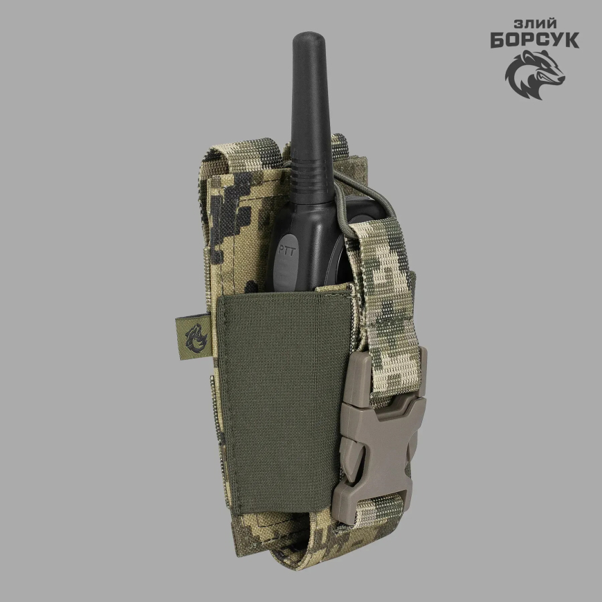 Підсумок під рацію  (Cordura) ПР1.2-0075 - Зображення №3