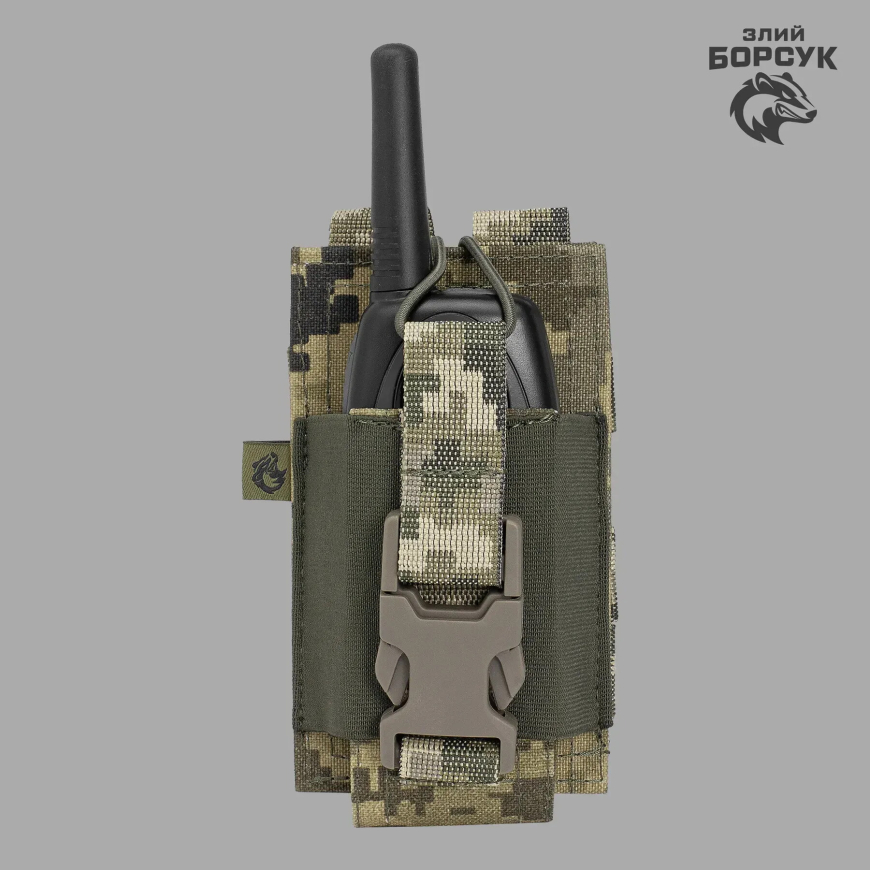 Підсумок під рацію  (Cordura) ПР1.2-0075 - Зображення №2