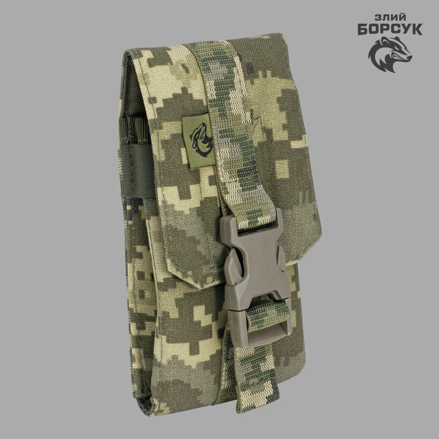 Підсумок під телефон (Cordura)  ПТ1.2-0083 - Зображення №3