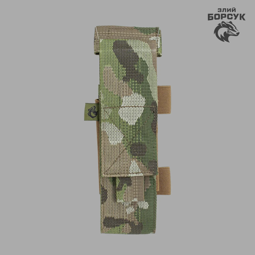 Підсумок під турнікет з кріпленням під ножиці ПТКН5.1-0024 - Зображення №3