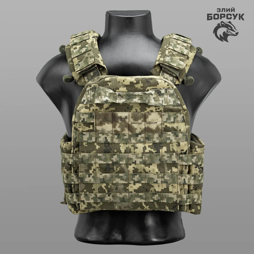 Плитоноска модель №6 "STALKER" 1789 - Зображення