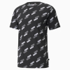 Футболка чоловіча PUMA POWER Tee 58939201 - Зображення №1