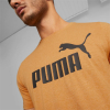 Футболка чоловіча PUMA ESSENTIALS HEATHER MEN'S TEE 58673630 - Зображення №5