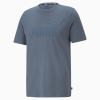 Футболка чоловіча PUMA ESSENTIALS ELEVATED TEE MEN 84988318 - Зображення №1