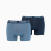 Чоловіча спідня білизна PUMA BASIC BOXER 2P 90682336 - Зображення №1